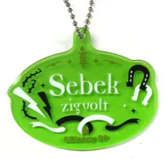 【中古】キーホルダー セベク・ジグボルト 「ディズニー ツイステッドワンダーランド 3周年記念フェア ネームアクリルキーホルダーコレクション Vol.3」