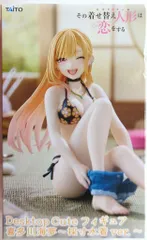 2025年最新】喜多川海夢 フィギュア 水着の人気アイテム - メルカリ