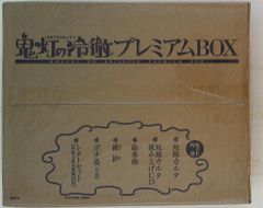 Item thumbnail for item b92a3b83-5531-49f6-913a-d3652891b81c