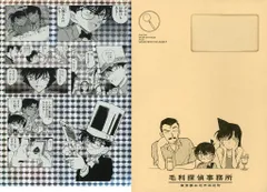 【中古】シール・ステッカー 2.手品 「名探偵コナン シールくじびき FILE.4 毛利探偵事務所からの茶封筒」
