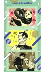 【中古】シール・ステッカー パンダ＆高羽史彦＆虎杖悠仁＆伏黒恵 「呪術廻戦 シールプリントコレクション -死滅回游-」