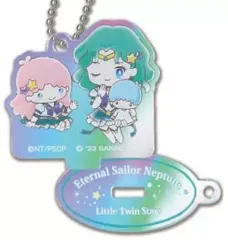 【中古】キーホルダー エターナルセーラーネプチューン×リトルツインスターズ 「劇場版 美少女戦士セーラームーンCosmos×サンリオキャラクターズ スタンドミニアクリルキーホルダー オーロラTYPE」