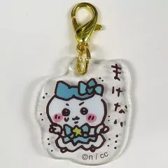 【中古】キーホルダー ハチワレ(まけない・・・) 「ちいかわ なんか小さくてかわいいやつ 超まじかるちいかわ ミニアクリルチャーム in カプセル」