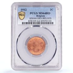 12世紀ビザンツ帝国 アスプロン琥珀金貨 - メルカリ