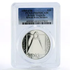 1985年 ヴァージン諸島 20ドル 銀貨　2枚 未使用級】英領ヴァージン諸島 20ドル銀貨 1985年 SV925 - メルカリ