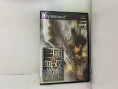[中古ゲーム] PlayStation 2用ソフト 真・三國無双4 猛将伝