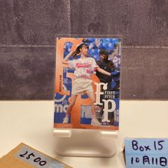 2020 Topps Chrome Yuki Tsunoda 角田裕毅 F2 Carlin Future Stars