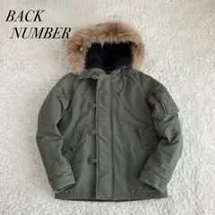 極美品！モッズコート　フライトジャケット　リアルファー　 N2B ミリタリー　y2k サイズM