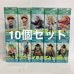 未開封 ワンピース ワーコレ シャボンディ諸島 最悪の世代1 ・2