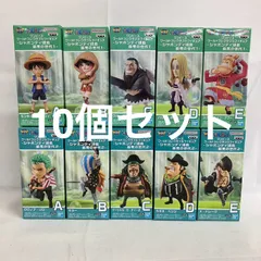 未開封 ワンピース ワーコレ シャボンディ諸島 最悪の世代1 ・2 コンプリート 10個セット SFJ588 c099