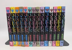 サザンアイズ 3×3EYES 全巻セット 40巻 ヤングマガジンコミックス