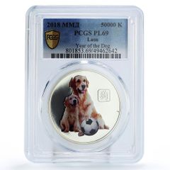 イギリス 2ポンド チャールズ・ダーウィン記念銀貨 PR67 PCGS ピエト