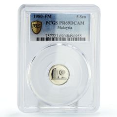 イギリス 2ポンド チャールズ・ダーウィン記念銀貨 PR67 PCGS ピエト