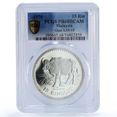 イギリス 2ポンド チャールズ・ダーウィン記念銀貨 PR67 PCGS ピエト