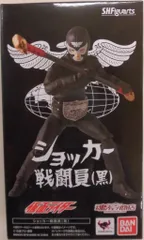 バンダイ S.H.Figuarts 仮面ライダー ショッカー戦闘員(黒)