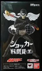 バンダイ S.H.Figuarts 仮面ライダー ショッカー戦闘員(黒)