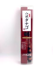 未開封 特別ボーナス版 定価15540円 地図ソフト プロアトラスW3 全国CD 未開封 特別ボーナス版 定価15540円 地図ソフト プロアトラスW3 全国CD