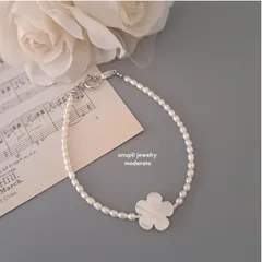 【Flower】花型マザーオブパール×淡水パールブレスレット　MBL704