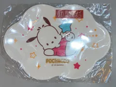 サンリオ サンリオキャラクター大賞当りくじ 2025年10月 17.雲形トレイ ポチャッコ