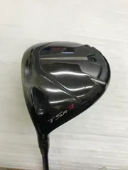 2025年最新】tsr3 ventusの人気アイテム - メルカリ