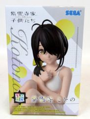 メディコム・トイ 東映レトロソフビコレクション カメストーン - メルカリ