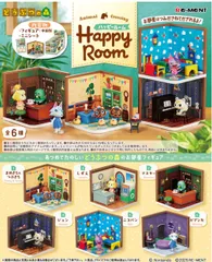 【新品未開封】リーメント 全6種 コンプリートセット どうぶつの森 Happy Room ハッピールーム