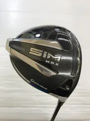 2025年最新】7w sim maxの人気アイテム - メルカリ