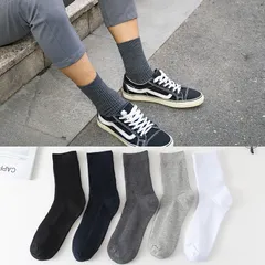 メンズ ソックス 5足セット あったか 無地 シンプル 綿素材 おしゃれ  かっこいいビジネスソックス　綿　抗菌