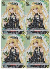 ガンダムカードゲーム バナージ・リンクス パラレル - メルカリ