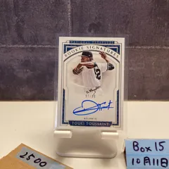 2025年最新】treasure 直筆サインの人気アイテム - メルカリ