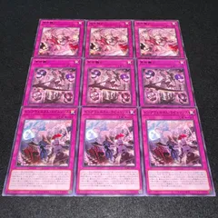 2025年最新】デュエルセット ラビュリンスの人気アイテム - メルカリ