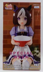 2025年最新】ウマ娘 プリティーダービー スペシャルウィーク 1/7 完成