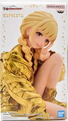 2025年最新】ESPRESTO-Charming pose- 藤田ことね ゴールドの輝きver