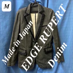 【デザイン必見！】EDGE RUPERTデニム　ジャケット　グレー　M 日本製のサムネイル