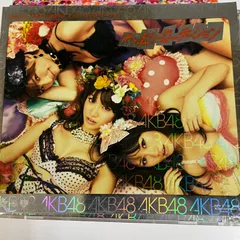 2025年最新】AKB48ヘビーローテーションの人気アイテム - メルカリ