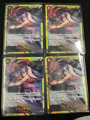 クロコダイル (SEC){黒}〈OP14-120〉[【OP-14】ブースターパック 蒼海の七傑] 4枚セット