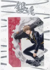 【中古】ポスター 豪華箔押しミニポスター 沖田総悟 「銀魂 TSUTAYA POP UP SHOP」