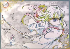 2025年最新】UFOTable dining ポスター 無一郎の人気アイテム - メルカリ