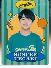 ジャニーズジュニア ジュニア 末永光 プロカ プロフィールカード