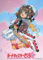 【中古】ポスター A.木之本桜(制服) 「フラットガシャポン カードキャプターさくら ポスターコレクション」