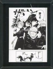 中古】ポスター B2販促ポスター 「ダンシング・クレイジーズ」 - メルカリ