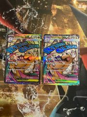 フーパ プロモ - メルカリ