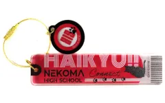 【中古】キーホルダー 音駒高校 ルームキーホルダー 「ハイキュー!!」