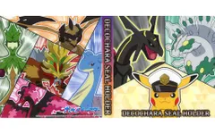 【中古】サプライ [単品] デコキャラシールホルダー 「ポケモンパン ポケモンシールホルダーセット2025年春! ポケットモンスター」 同梱品