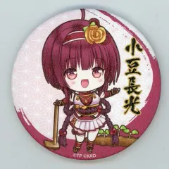 2025年最新】天華百剣の人気アイテム - メルカリ