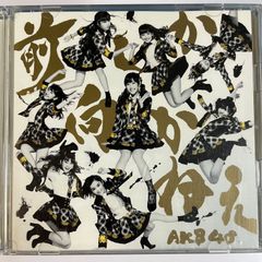 CDピアノ教則シリーズ CZERNY ツェルニー - メルカリ