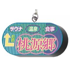 中古】バッジ・ピンズ(キャラクター) トレーナーの証 ピンバッジ2種