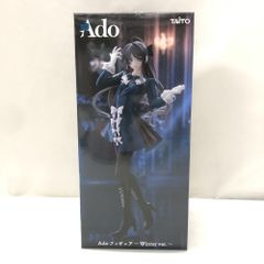 Ado フィギュア Winter ver. ラウンドワン限定 - メルカリ