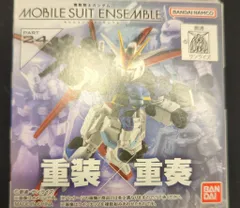 バンダイ MOBILE SUIT ENSEMBLE 24 BOX版 シン・マツナガ専用ザクII