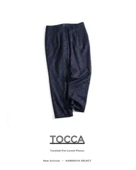 814t*美品 TOCCA トッカ ウールカシミヤ混 リボン フロッキー テーパードパンツ サイズ4 M ネイビー